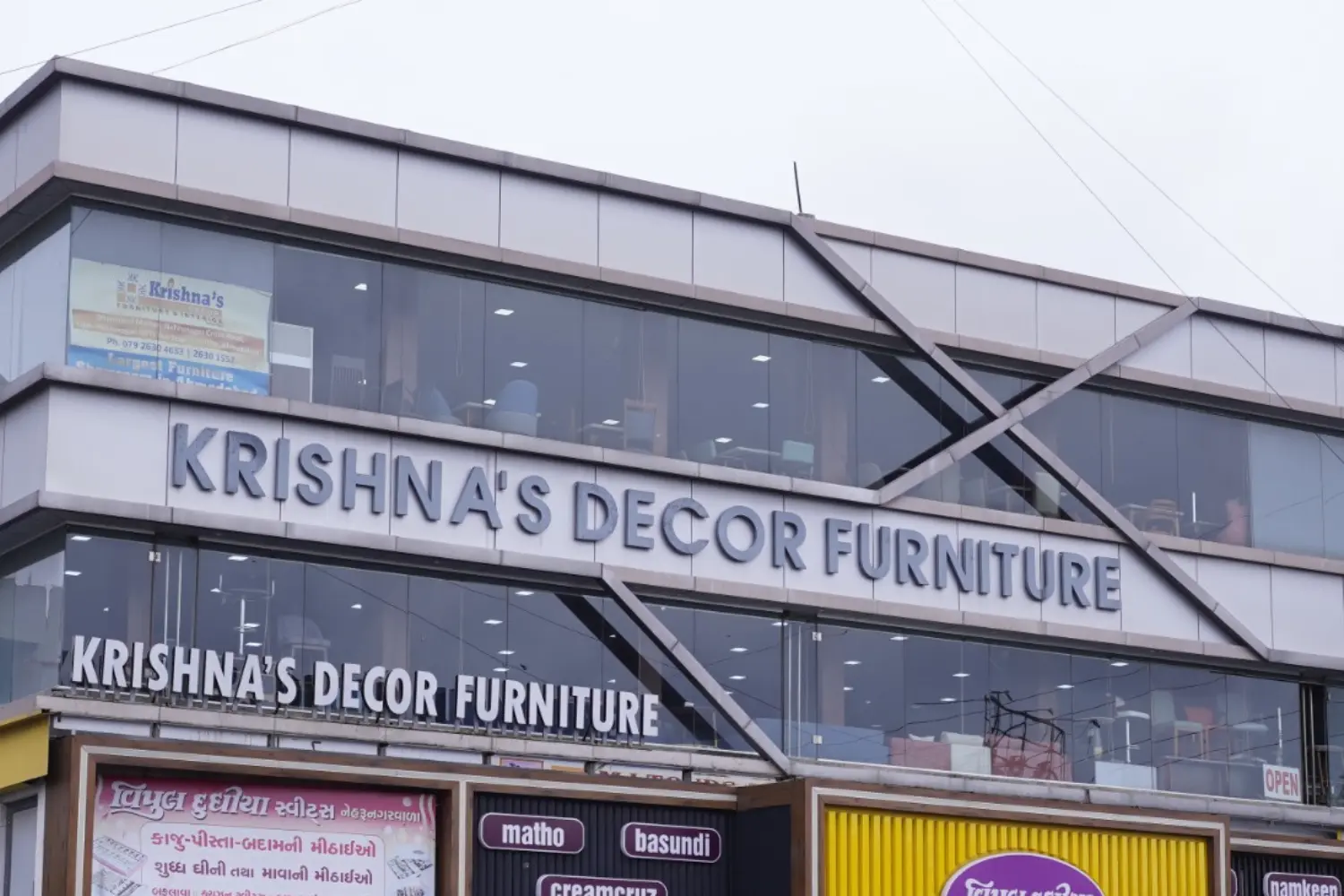 krishna's decor furniture, best custom furniture showromm in ahmedabad